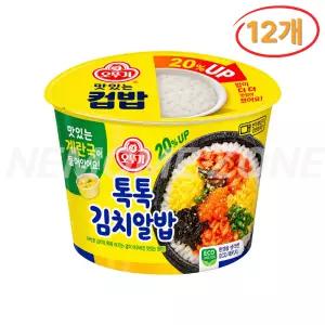오뚜기 컵밥 톡톡김치알밥 + 계란국 227g 12개