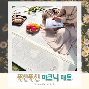 두꺼운 돗자리 방수 피크닉 매트 야외 휴대용 캐릭터