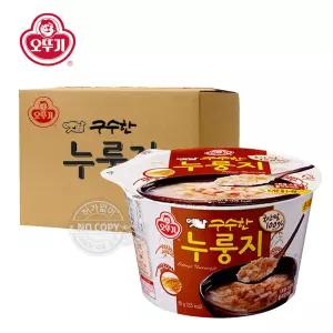 기숙사 비상식량 박스 오뚜기 옛날 구수한 누룽지 60g 16입