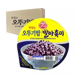 기숙사 비상식량 박스 오뚜기 발아흑미밥 210g 18입