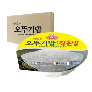 편의점용 즉석밥 박스 오뚜기 작은밥 150g 18입