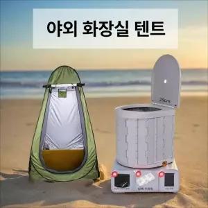 발열 매트 USB 침대용 패드 캠핑 시트 온열 온열담요