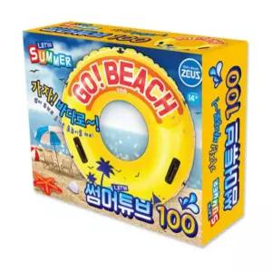 제우스 썸머튜브 100 바다 물놀이용품 워터파크 정말 빠른배송