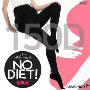감성텍스 150D 임산부 블랙 타이즈 팬티스타킹 스타킹 블랙스타킹 임산부타이즈