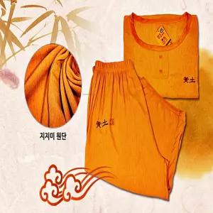여름내의 바지 지지미 황토 파자마 잠옷 상하의 세트 사우나 찜질방