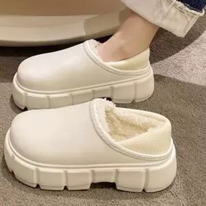 여성 통굽 캐주얼 데일리 털안감 슬립온 털단화 신발 70A63 털신 블랙