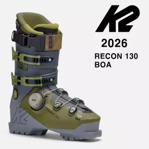 2026시즌 케이투 보아 스키 부츠 K2 BOOTS RECON 130 BOA