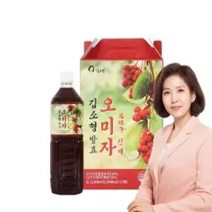 김소형 발효 오미자 진액 선물세트 1000ml X 2병 1박스