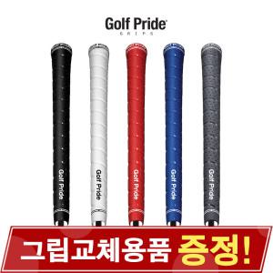 GOLF PRIDE 골프프라이드 TOUR WRAP 2G 투어랩 2G 그립