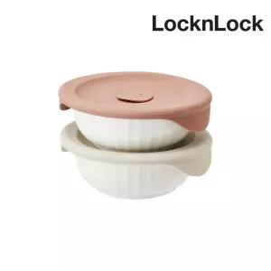 락앤락 바로한끼 도자기 밥용기 355ml 2P세트 냉동밥 보관 전자레인지 내열 이유식 SLB302S2