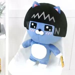 카카오프렌즈 대형 귀여운 캐릭터 네오인형 60cm
