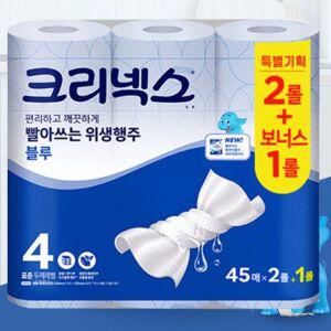 [오너클랜]쿨샵 크리넥스 페이퍼타월 블루 행주타월 2롤+1롤