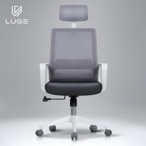 LUGE 루게 L25 컴퓨터 학생용의자 (화이트 프레임)