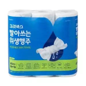 크리넥스 빨아쓰는 위생행주 블루 45매 3롤 1팩