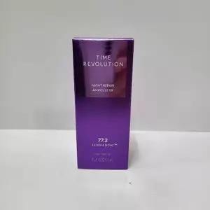 MISSHA 타임 레볼루션 나이트 리페어 보랏빛 앰플 5X 70ml 1개 (AD)