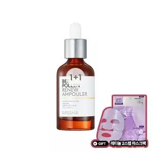 [LIVE단독패키지][미샤][1+,1+레티놀팩] 비폴렌 리뉴 앰풀러 40ml