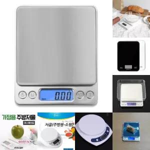 (500gx0.01g) 초정밀 미세저울 주방저울/휴대용/저울/그램/정밀/전자/계량/주방/미니/가정용/주방용/소형