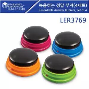 LER3769 녹음하는 정답 버저(4set)
