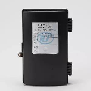 한승계기 보안등점멸기 HTS-24PC ELB광전식