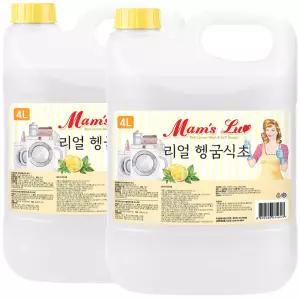 수건냄새제거 천연유연제/세정제 리얼 헹굼식초 8L/13L 모음