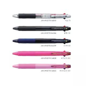 유니 제트스트림3색 0.38/SXE3-400-38 /10자루