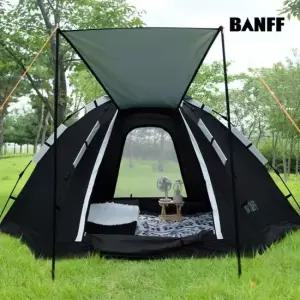 밴프 베라돔텐트 5-6인 50669684)