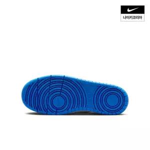 나이키 NIKE 코트 버로우 로우 (주니어) IR5462-101 IR5462101 40B1161237
