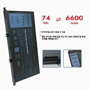 SKOWER 74Wh 357F9 노트북 배터리 Dell Inspiron 15 7000 게이밍 5576 7566 0GFJ6 71JF4
