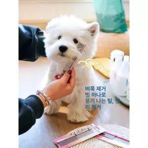 강아지 털흡입기 털제거 관리 털흡입 도구 애견 푸들
