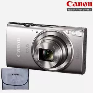 캐논 IXUS 285 HS A 디지털 카메라 실버 + 파우치형 포켓융 (캐논공식총판)