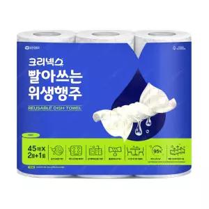 크리넥스 빨아쓰는 위생행주 블루 45매 2+1롤