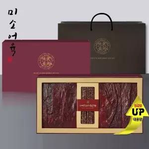 [미소어육][9/17(목) 순차출고][미소어육GIFT] 국내산 스페셜 복합육포 선물세트(쇼핑백포함)/800g