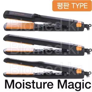 아이텍 모이스춰 매직/평판/매직기/고데기/습식매직/