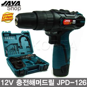 자야 12V 리튬이온 충전해머드릴 JPD-126/10mm키레스척/14종비트