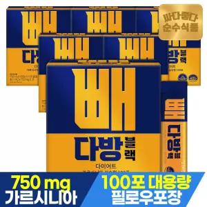 [600포]빼다방블랙 커피 다이어트 음료 실속형 100포 x 6박스 / 차전자피 가르