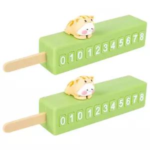 평화자동차 옴팡이 주차알림판(메로나)x2개 전화번호알림판 주차번호판