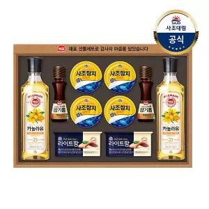 해표 안심특선22호 선물세트 (C)