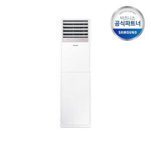 삼성 공식인증점 AP072BAPPBH2S 냉난방기 프리미엄 18형 전국설치