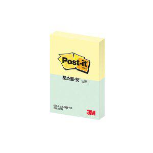 3M 포스트잇 노트 653-2 Y/P(노랑/애플민트)