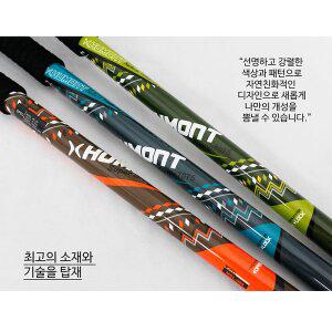[휴몬트] 등산스틱 MSL-505 낱개