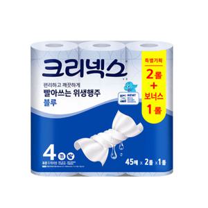 크리넥스 빨아쓰는 위생행주 블루 45매 2+1롤