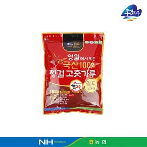 26년산 영월농협 동강마루 햇 청결고춧가루 보통맛 1kg / 국산 햇고추 100%