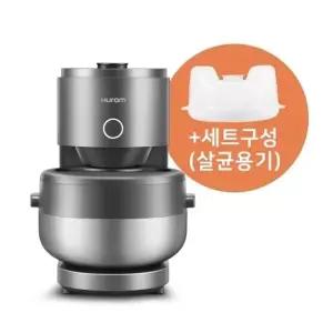 [휴롬] 휴롬 SC-P01FMG 3.0L 슈퍼스팀팟 멀티 이지 슬로우쿠커+살균용기 세트