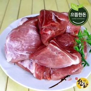 [으뜸한돈] 국내산 한돈 냉장 사태 500g (수육용,찜용)