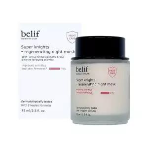 빌리프 슈퍼 나이츠 리제너레이팅 나이트 마스크 75ml 슬리핑팩 수분팩