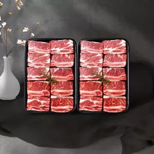 호주청정우 송아지 찜갈비 2kg (1kg x 2팩)