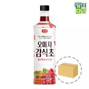 (970ml 15개입) 광야 오미자 감식초 베이스/과일맛/가정/식초/과일/음료/음료용/요리/요리용/조리/조리용