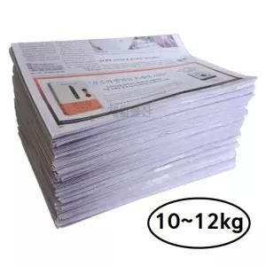 미사용 깨끗한 새 신문지 포장 완충용 다용도 포장지 10kg~12kg