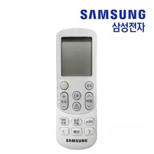삼성 정품 DB93-15883A 에어컨 리모컨