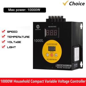 10000W 가정용 소형 가변 전압 컨트롤러 휴대용 속도 온도 조명 조절 레귤레이터 조광기